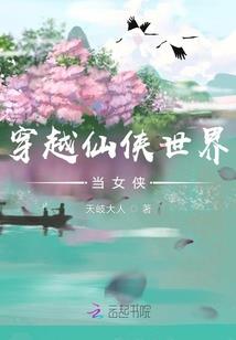 我老婆是神级玩家