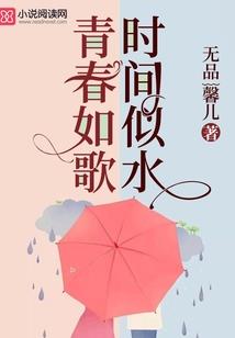 废材当道