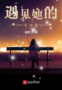 鬼月纵横