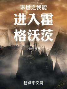 长夜未央人依稀