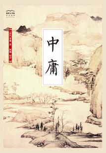 黑暗降临之掌控者