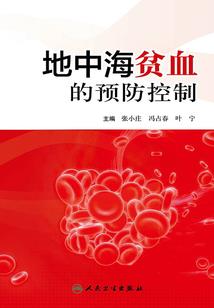 从呆毛王开始公开处刑