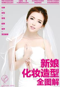 我是，丧尸