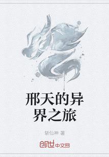 震古烁今