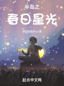 多重世界遇见你