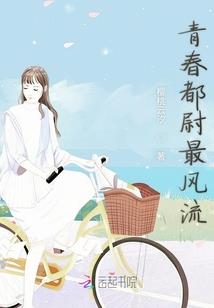 穿越之我是江流儿