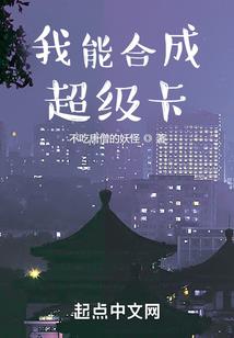 陛下你人设崩了