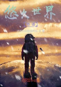 王者荣耀之杀尽天下英雄