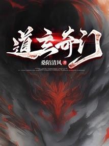 好喜欢你
