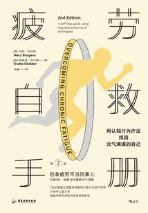 莫明其妙的异世之旅