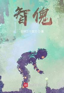 天逆——长生诀