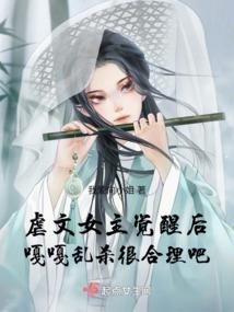 快穿之每天都想活着