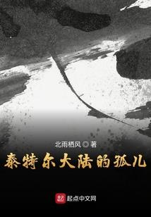 顺从我的调皮女