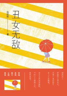 回望：悄悄雨汐