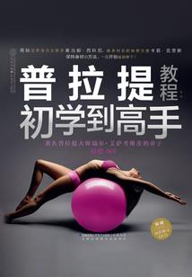 听说你很讨厌我