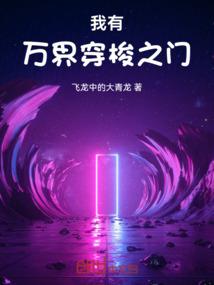 地狱文职人员