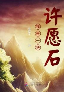 和偏执大佬双双重生后