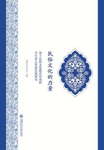 穿越之龙珠之我是布罗利