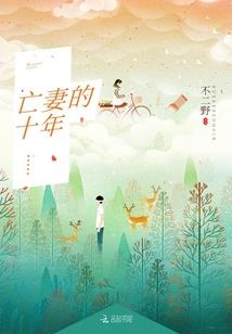 桃花扉面