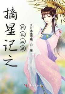 颜有烟雨小鹿
