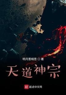 梦一半