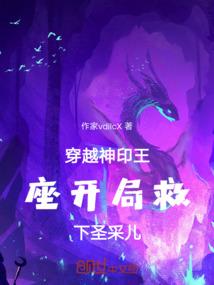 侠情江湖