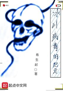 我真不是人生导师