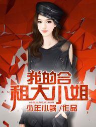 摊牌了我就是纪元黑手