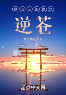 胖子变身记