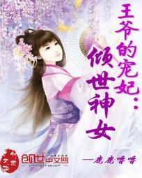 诸天:从拯救末世开始