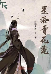 少女武则天