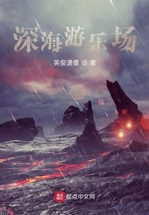 何惧一战