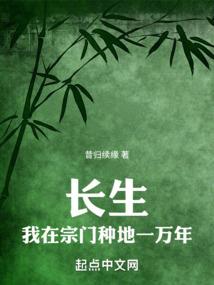 夜舞怜梨殇