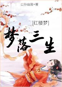 我家马桶通火星