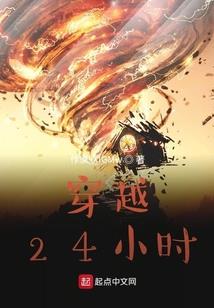 七绝域