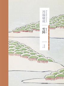 从选择系统开始一路逆袭