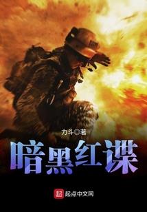 口袋妖怪之究极传说