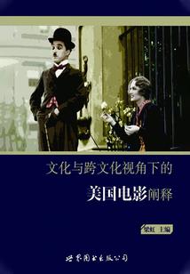 武神传奇系统