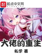 源来凯始喜欢玺