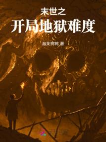 极宠竹马:你是我的心头宝