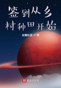 重生之武破长空