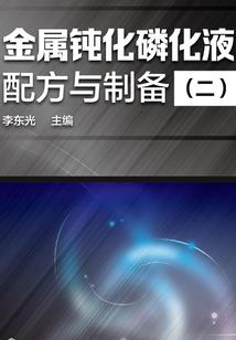 神剑枭雄