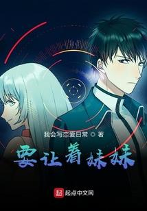 青龙殇离