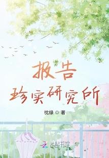 爱之箭上