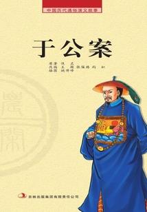 王源之你在哪里