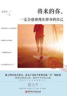 半生浮沉只为许君天涯