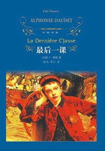 杺心向胤