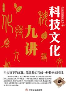 魔法纪元历