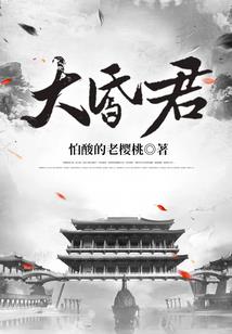兜兜转转你还在那儿