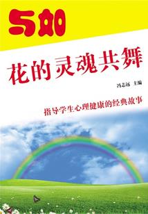隐没帝国